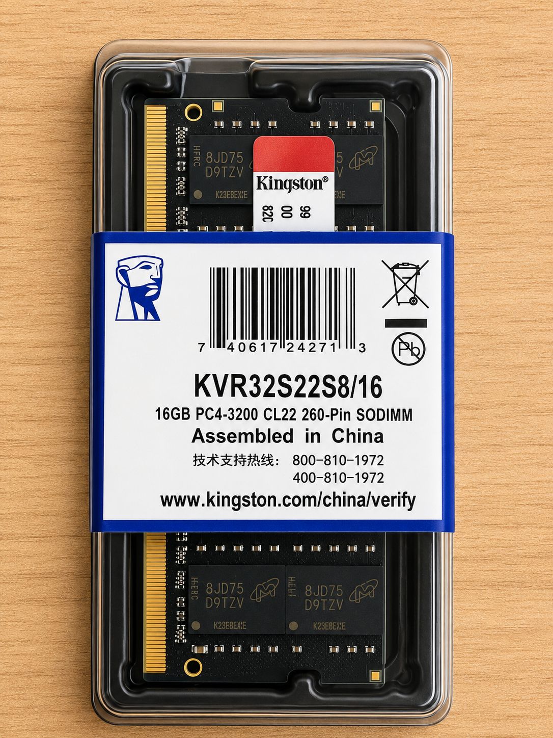 MEMORIA DDR4 16GB PORTATIL 3200 KINGSTON SODIMM